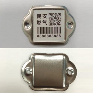 花形不銹鋼標簽